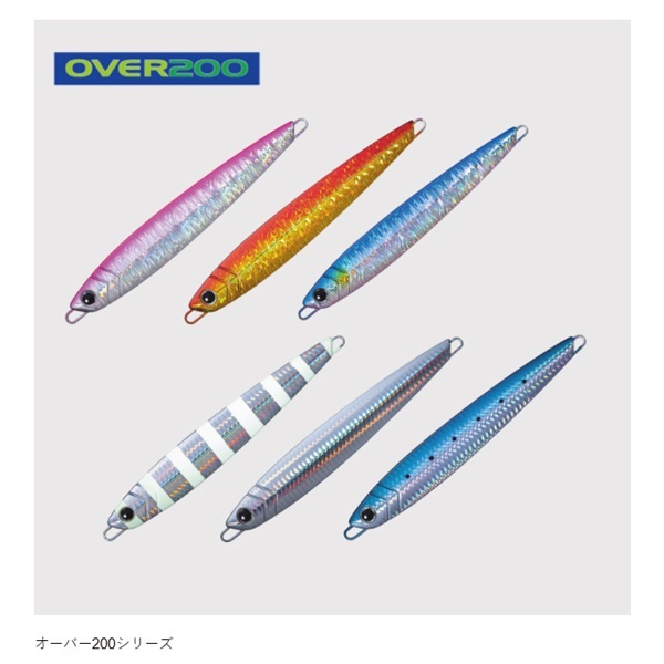 ジグパラ バーチカル ショート 120g